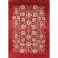 thumbnail image 1 of Ahgly Company Indoor Rectangle Mid-Century Modern Red Oriental Area Rugs, 4' x 6', 1 of 6