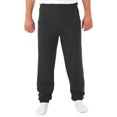 thumbnail image 1 of Jerzees Mens NuBlend Elastic Bottom Sweatpants, S, Black, 1 of 2
