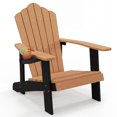 thumbnail image 1 of Costway Chaise Adirondack Surdimensionnée, Chaise Adirondack de Salon de Patio avec Porte-Gobelet Réglable Naturel, 1 of 10
