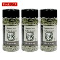 thumbnail image 1 of Encore Feuilles de Romarin 25 g (Lot de 3), 1 of 4