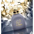 thumbnail image 2 of Fragrance World Al Raiee Lil Rijal EDP Perfume 100 ML, 2 of 4