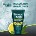 thumbnail image 2 of Himalaya Men Intense Oil Clear Lemon Face Wash, 50ml Each (Pack of 2), 2 of 4