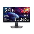 thumbnail image 2 of Dell 240Hz Gaming Monitor 24.5 Inch Full HD Monitor with IPS Technology, Antiglare Screen, Dark Metallic Grey - S2522HG, 2 of 10