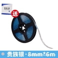thumbnail image 1 of Ceramic Tile Mildewproof Gaps Tape One Roll 6 M One on One, 1 of 1