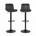 thumbnail image 2 of Bar Stools Set of 2, Height Adjustable Swivel Barstools, Bar Chairs with Backs & Metal Footrest for Home Kitchen, Barstools for Kitchen Dining Reception, PU Leather, Black, 2 of 6