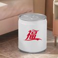thumbnail image 1 of WIFKLSIIPG Can Can Creative Internet Home with Lid Living Room Car Storage Bucket Toilet Paper(White), 1 of 6