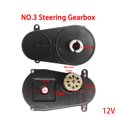 thumbnail image 1 of 6V/12V Gear Box Electric Motor Steering Gearbox For Children Kids Car Parts, 1 of 3