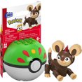 thumbnail image 1 of MEGA Pokémon Litleo Building Toy Kit, Poseable Action Figure (44 Pieces) for Kids, 1 of 5