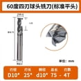 thumbnail image 3 of 4FLUTE / 6FLUTE Seismic CARBIDE END MILLS. Solid End Mill,Dynamic Milling,Solid Carbide End Mills Unequal Flute Spacing , High Precision, 3 of 5