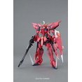thumbnail image 2 of MG Mobile Suit Gundam SEED GAT-X303 Aegis Gundam 1/100 Scale Color-coded plastic model, 2 of 5