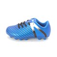 thumbnail image 2 of Vizari Chaussures Basses pour Filles impact fg, 2 of 2