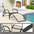thumbnail image 2 of Gymax Chaise Berçante d'Extérieur 2-en-1 avec Dossier Réglable à 4 Positions, Accoudoirs Courbés, Beige, 2 of 10