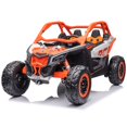 thumbnail image 2 of KidsVIP 2x24V Can-Am Maverick RS 2 Seater 4x4 Ride On UTV Buggy with Rubber Wheels, Music & Remote, 2 of 7