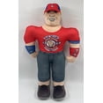 thumbnail image 5 of WWE PELUCHE 23" JOHN CENA - FRENCH, 5 of 5