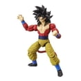 thumbnail image 2 of Dragon Ball Super - Dragon Stars Super Saiyan 4 Goku, 2 of 4