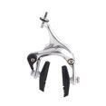 thumbnail image 2 of Accessoire de Frein à Étrier en Métal Universel pour Vélo C, Contrôle Puissant pour Bicyclette de Route à Pignon Fixe, 2 of 7