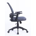 thumbnail image 3 of Chaise de Bureau Ergonomique en Maille - Gris, 3 of 5
