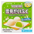 thumbnail image 3 of Thé vert Lotte Mochi Mochi (gâteau de riz) rempli de glace au thé vert, 3 of 12