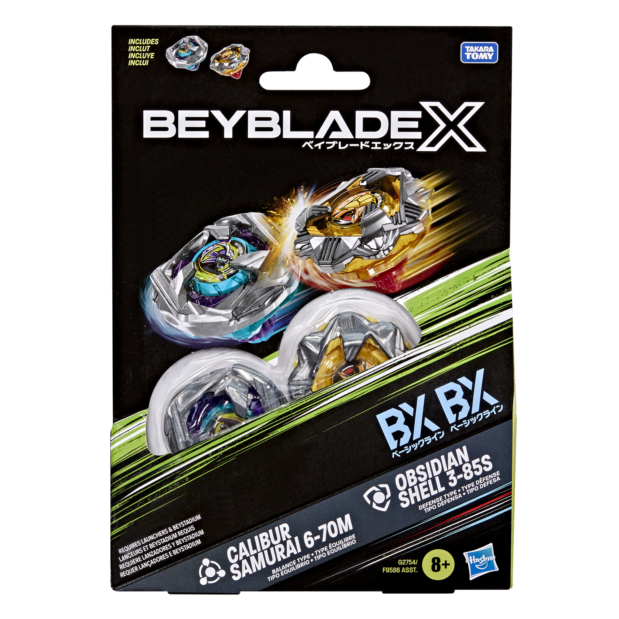 Beyblade X Calibur Samurai 6-70M BX & Obsidian Shell 3-85S BX Dual