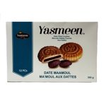 Yasmeen Date de remplissage des cookies