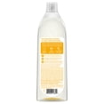 thumbnail image 2 of Method Super Shine Dish Soap Coastal Citron, 2 of 6