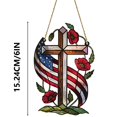 thumbnail image 4 of Celebrate The 250Th Anniversary In Advance - Patriotic Sun Watcher, 4 of 6