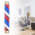 thumbnail image 4 of Poteau de Barbier Imperméable Rouge Bleu Blanc Lumière Rotative Éclairage Rayures Lumières 15cmx125cm Doré, 4 of 8