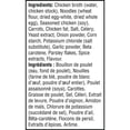 thumbnail image 4 of Campbell's® Condensed Homestyle Chicken Noodle Soup, Shelf Stable, 4 of 7