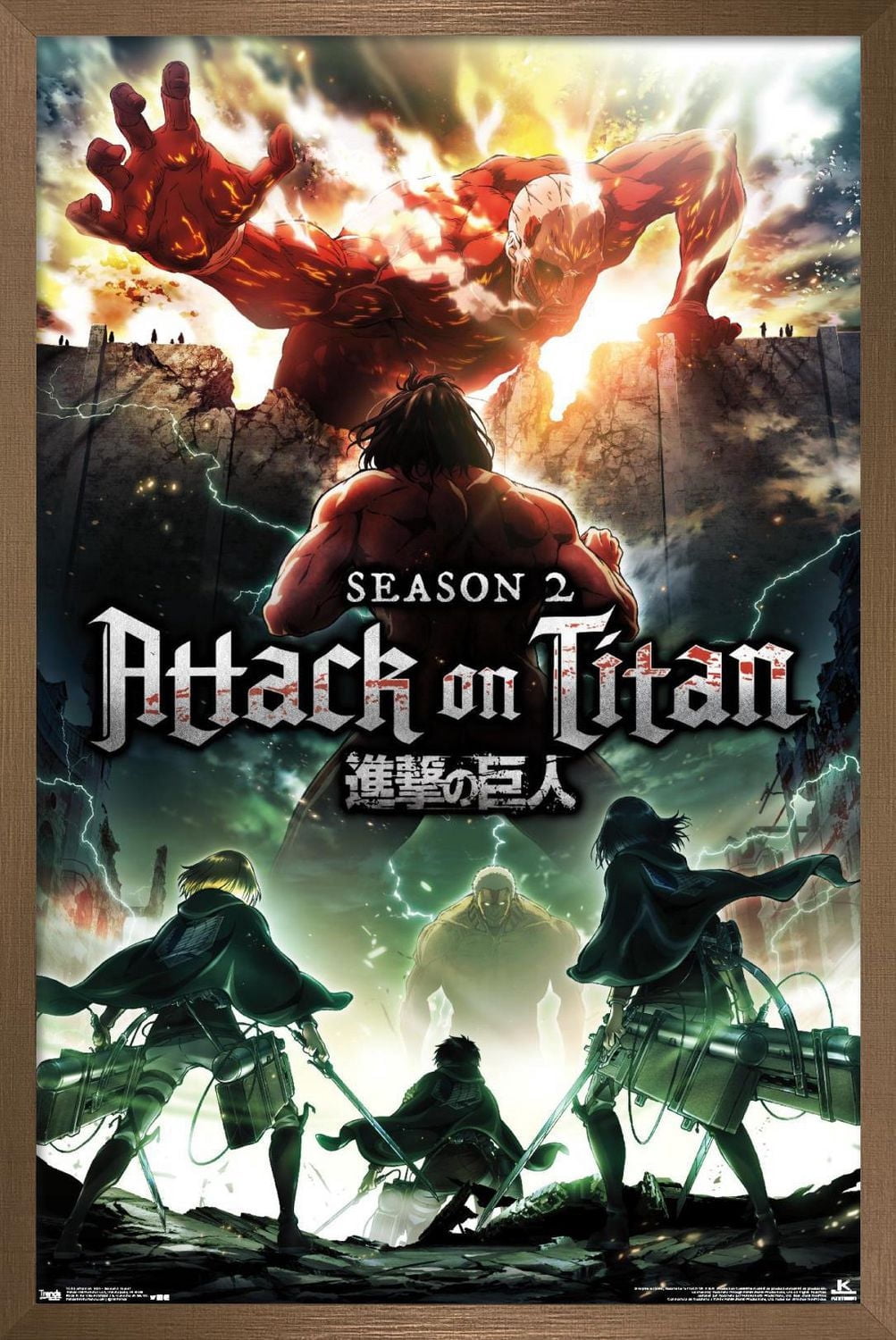 L'Attaque des Titans - Saison 2 Teaser One Sheet
