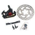 thumbnail image 1 of Brake Disc and Bracket Set Replacement M365 Pro Connection Conversion Adapter Scooter Accessories, 1 of 8