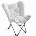 thumbnail image 1 of Red Label Butterfly Chair, 1 of 1