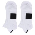 thumbnail image 4 of Chaussettes de Sport pour Course, Chaussettes Absorbant les Chocs Contraction Épaissie pour Réduire la Pression à la Cheville pour Exercice Blanc+noir, 4 of 8