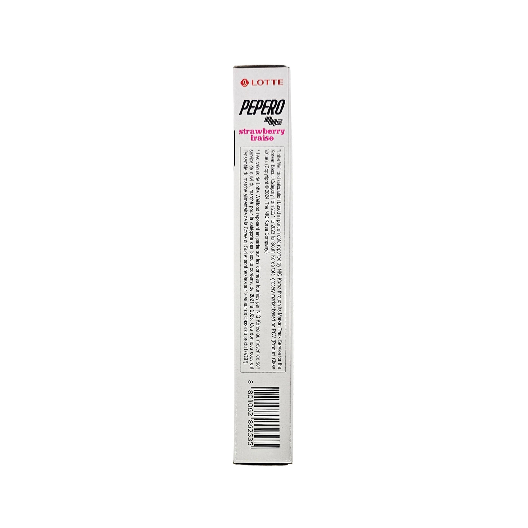 Bâtonnets de biscuits Lotte Pepero - Biscuits à la fraise
