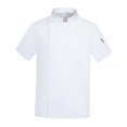 thumbnail image 1 of TISHITA Chef Coat Jacket Breathable Waiter Waitress Clothing Executive Short Sleeve Chef 4XL, 1 of 8