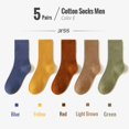 thumbnail image 1 of HSS 95% Combed Cotton Socks Men Business Dress Long Socks Soft Breathable Spring Summer Colorful Sock For Man 5Pairs/Lot, 1 of 5