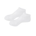 thumbnail image 1 of Chaussettes en Gel de Silicone Souple Chaussettes d'Orteils Protection Soin des Pieds Protection Soin des Pieds Rugueux Protecteur Blanc TG, 1 of 9