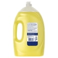 thumbnail image 3 of Dawn Ultra Oxi Dish Soap, Dishwashing Liquid, Lemon Scent 2.21L, 3 of 4