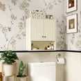 thumbnail image 4 of Gymax Bathroom Wall Cabinet w/Fluted Doors Adjustable Shelf Open Storage Cube Beige, 4 of 9