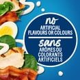thumbnail image 4 of Vinaigrette Ranch Avec Bacon, Bouteille, 4 of 14