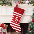 thumbnail image 3 of ﻿Holiday Time 19 inches Knit Monogram Stocking with letter "S", Red/White Striped, 3 of 3