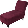 thumbnail image 1 of 2024 Velvet Armless Chaise Lounge Slipcover Stretch Sofa Slip Cover Furniture Protector, 1 of 8