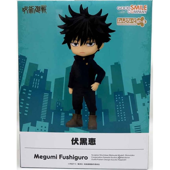 Jujutsu Kaisen Figurine Articulée de 4 Pouces Poupée Nendoroid - Megumi Fushiguro
