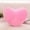 Saint Valentin Cadeau pour Elle Moins de 5 $ a4, variante sur CQCYD Coussin Décoratif en Forme de Cœur, Housses de Coussin en Velours Peluche Doux pour Canapé, Cadeau de la Saint-Valentin pour Ellekids, Taie d'Oreiller en Velours Douillette pour Décoration de Chambre, Salon, Bureau