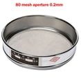 thumbnail image 1 of 20cm Chrome Mesh Sieve Sample Inspection Medicine Test Sieve 4 Mesh-600 Mesh, 1 of 4