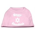 thumbnail image 1 of Happy Hanukkah Screen Print Shirt Light Pink Xs (8), 1 of 6