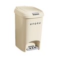 thumbnail image 2 of GUOOL Foot Pedal Garbage Bin Kitchen Step Trash Can for Toilet Laundry Room Garage 8L, 2 of 9