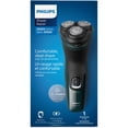 thumbnail image 3 of Philips Shaver Series , X3002, 3 of 18