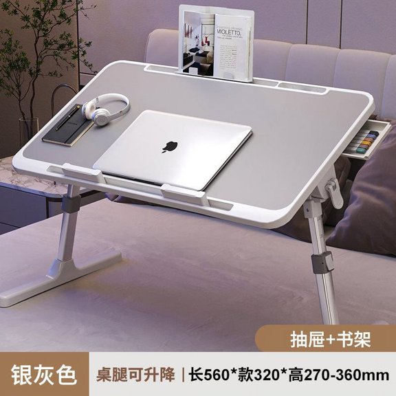 tredstone Foldable and adjustable bed, small table, laptop desk