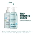 thumbnail image 3 of Attitude 2-in-1 Shampoo Good Night 473ml, 3 of 7