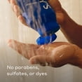 thumbnail image 2 of Harry's Cleansing Stone Body Wash, 2 of 8